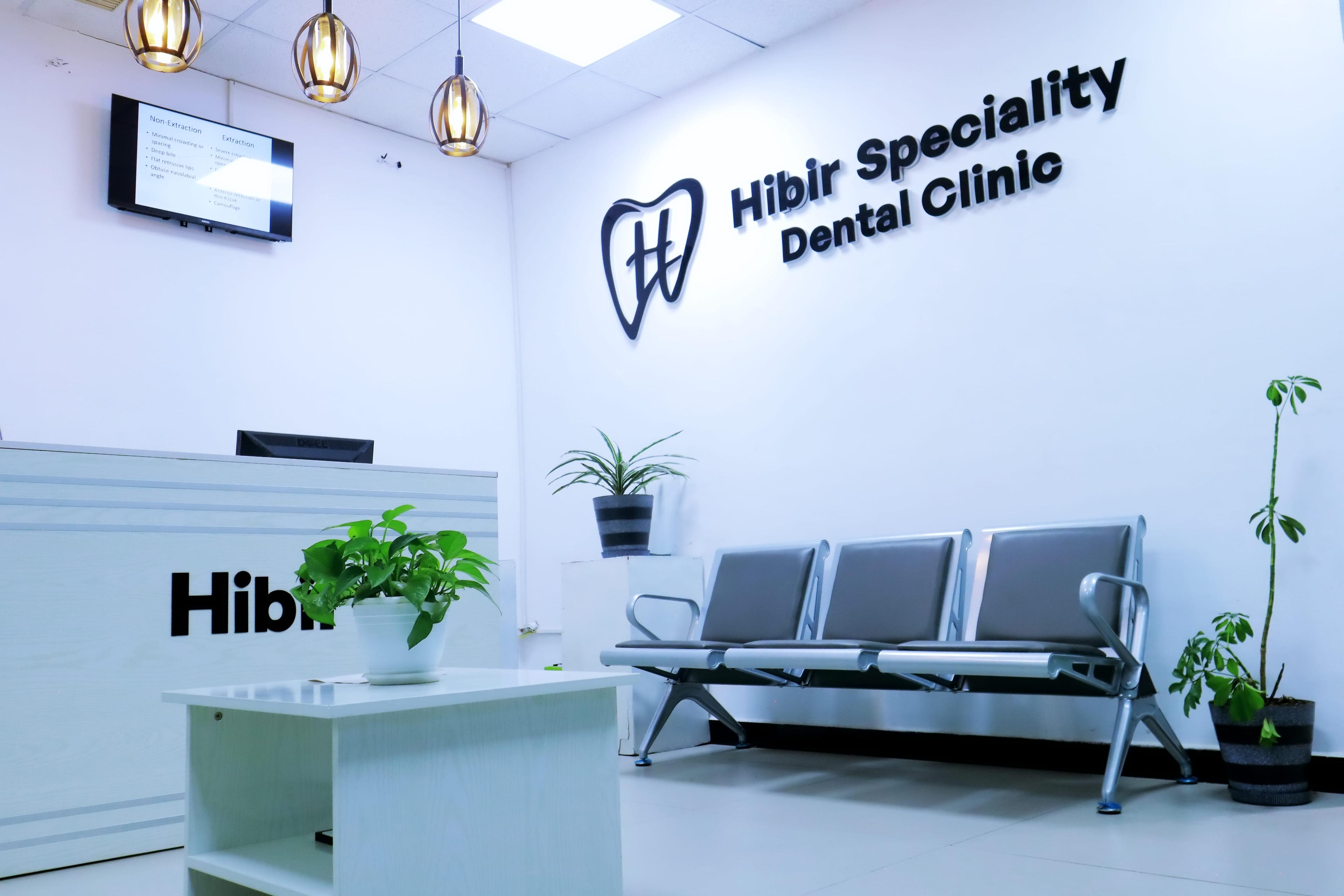 Interior of Hibir Specialty Dental Clinic
